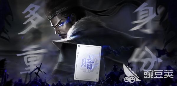 三国百将牌测试时间是什么时候 三国百将牌测试时间一览