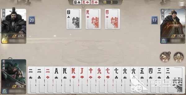三国百将牌测试时间是什么时候 三国百将牌测试时间一览