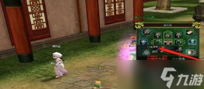 热血江湖门甲合成全攻略