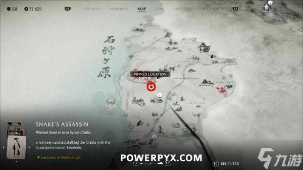 《羊蹄山之魂》拔铳出鞘奖杯攻略 手铳招架怎么完成