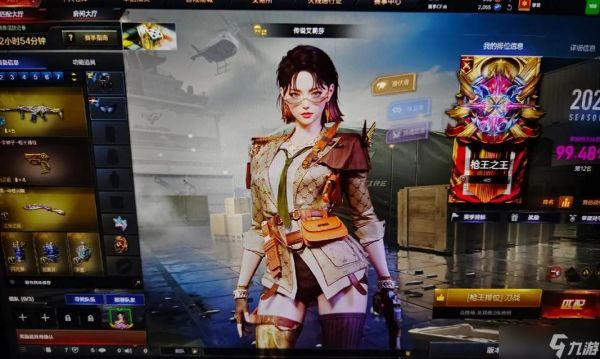 穿越火线头顶挤入技巧是什么？