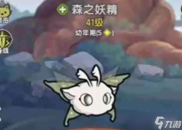 杖剑传说零氪宠物