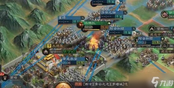 <a id='link_pop' class='keyword-tag' href='https://www.9game.cn/sgzzlb/'>三国志战略版</a>造币厂打法