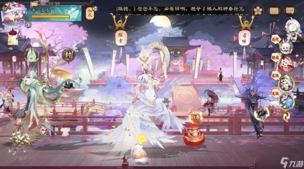 阴阳师小美的强度如何？在战斗中表现如何？