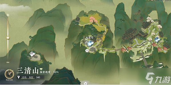 逆水寒手游木箱之囚任务完成攻略