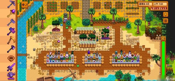 <a id='link_pop' class='keyword-tag' href='https://www.9game.cn/xlgwy/'>星露谷物语</a>姜岛办事处怎么开