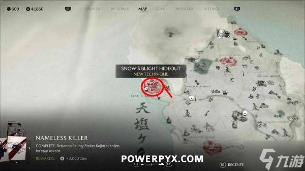 《羊蹄山之魂》无名杀手位置及悬赏任务触发方法 无名杀手在哪