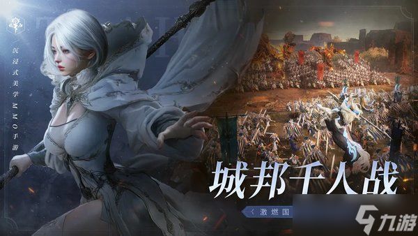 零度曙光职业选哪个比较好