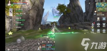完美世界手游几级送化语石