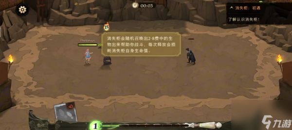 <a id='link_pop' class='keyword-tag' href='https://www.9game.cn/hlbt/'>哈利波特魔法觉醒</a>新卡实战怎么样