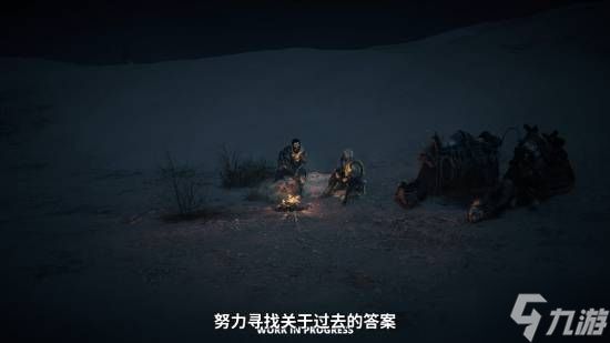 《刺客信条幻景》免费DLC“回忆山谷”介绍 还有额外的大型更新