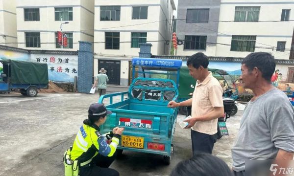 11月1日起，电动车、摩托车、三轮车上路“4必查”新规，车主注意