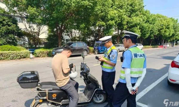 11月1日起，电动车、摩托车、三轮车上路“4必查”新规，车主注意