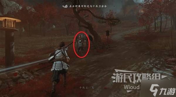 《羊蹄山之魂》双狼获取方法 双狼怎么获得