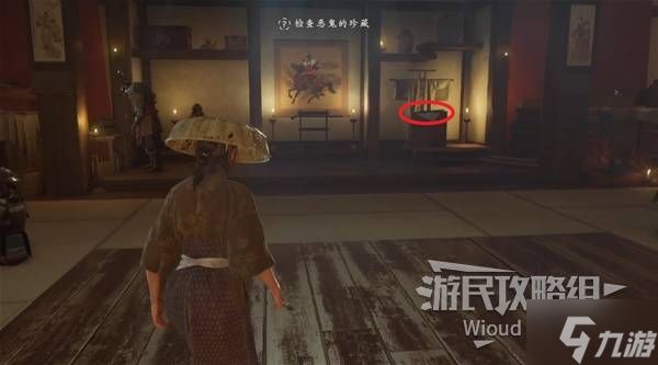 《羊蹄山之魂》双狼获取方法 双狼怎么获得