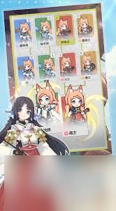 杖剑传说公测福利有哪些