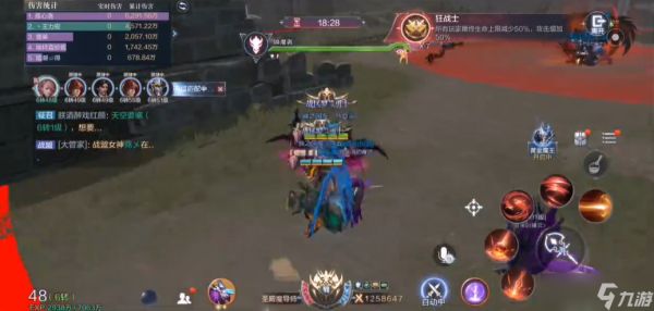 全民奇迹2狼魂要塞9层怎么打