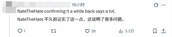 多个消息表明《荒野大镖客：救赎2》次世代版确实存在！你怎么看？