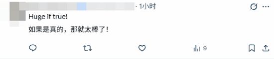 多个消息表明《荒野大镖客：救赎2》次世代版确实存在！你怎么看？