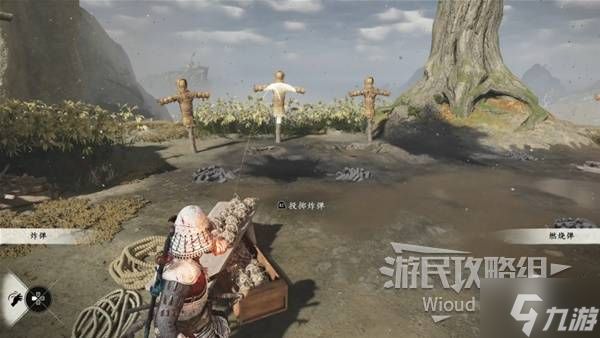 《羊蹄山之魂》炸药师支线任务攻略 燃烧弹怎么解锁