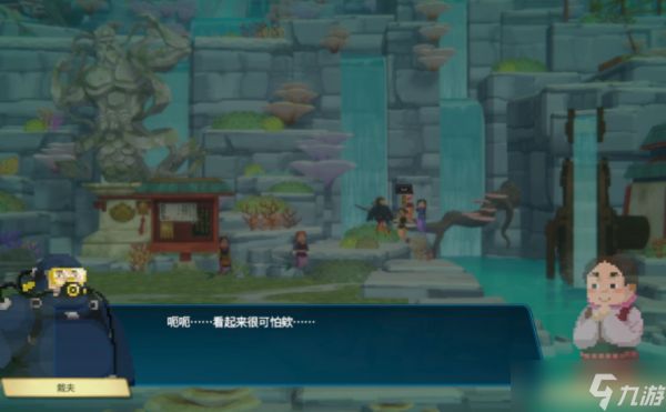 潜水员戴夫鲛人族哨所怎么去