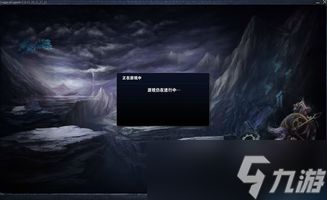 lol为什么刚进游戏就掉线？从常见原因到实操排查，一网打尽的自媒体干货指南