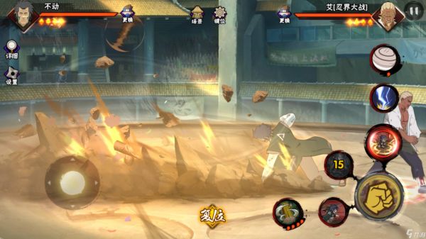 <a id='link_pop' class='keyword-tag' href='https://www.9game.cn/hyrz/'>火影忍者手游</a>不动如何快速上手