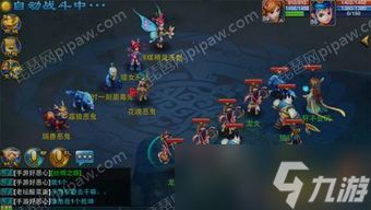 神武2手游封系最新