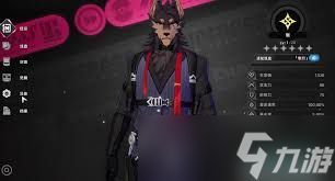 异环男角色图鉴怎么分享