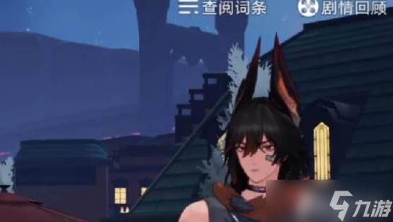 二重螺旋赏金猎人奥特赛德
