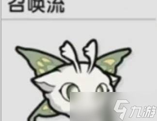 杖剑传说职业技能玩法