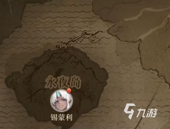 辉烬预约渠道在哪 辉烬游戏预约渠道分享