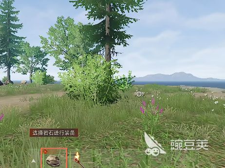 失控进化4人开荒思路分享 失控进化4人快速开荒方法说明