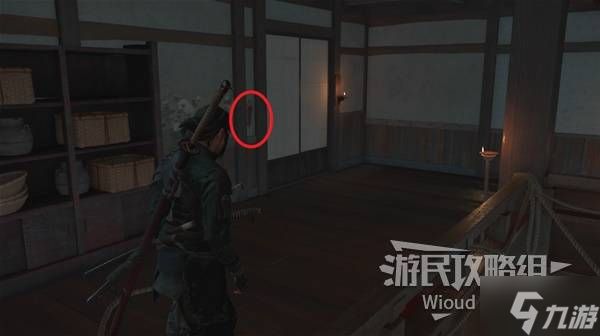 《羊蹄山之魂》狡狐之影获取方法 狡狐之影怎么获得