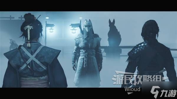 《羊蹄山之魂》狡狐之影获取方法 狡狐之影怎么获得
