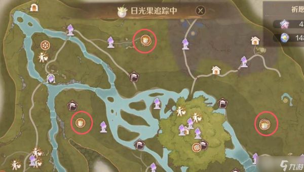 《无限暖暖》日光果采集