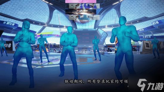 《街头霸王6》官宣联动恐怖文字游戏神作《镰鼬之夜》 联动皮肤太还原了！