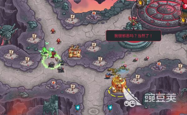 王国保卫战5联盟存档怎么操作 王国保卫战5联盟存档方法介绍