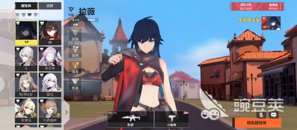 卡拉彼丘手游公测时间什么时候 卡拉彼丘手游公测时间预测