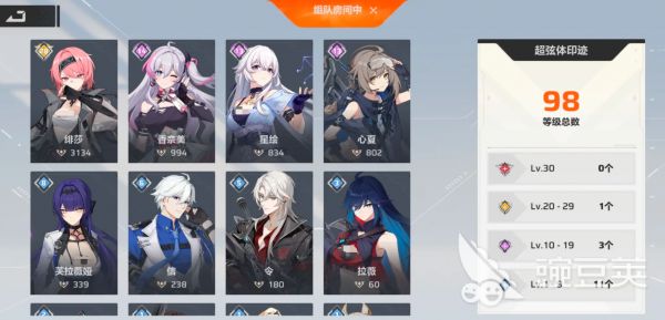卡拉彼丘手游公测时间什么时候 卡拉彼丘手游公测时间预测
