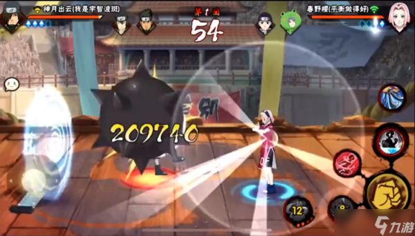 <a id='link_pop' class='keyword-tag' href='https://www.9game.cn/hyrz/'>火影忍者手游</a>c级小樱怎么练
