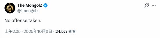 CS2职业选手为自己不当言论致歉！称对手为成龙