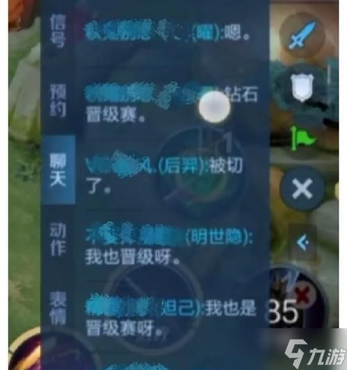 英雄联盟霸星怎么玩？有哪些必胜策略？
