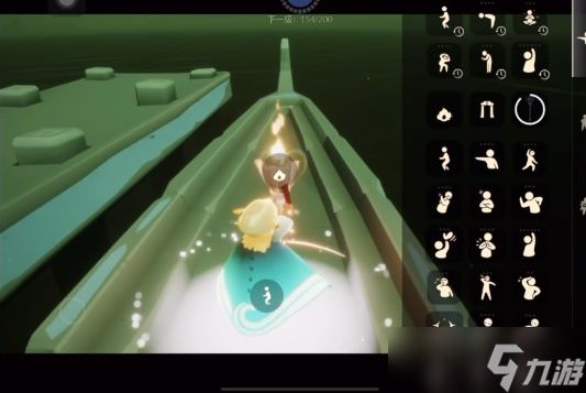 <a id='link_pop' class='keyword-tag' href='https://www.9game.cn/skygy/'>光遇</a>如何快速到达墓土方舟