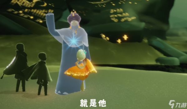 光遇如何快速到达墓土方舟
