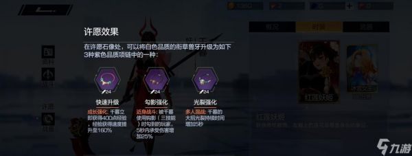 风云岛行动千暮——打造最真实的二战体验游戏（了解风云岛行动千暮资料属性一览）