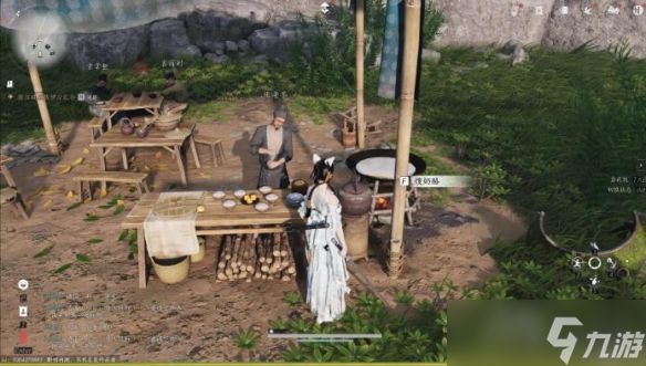 燕云十六声临江驿之一当饮好茶任务攻略 一当饮好茶怎么完成