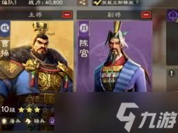 偃武甘宁如何搭配阵容