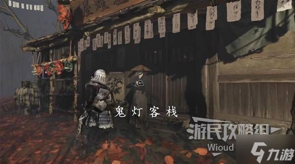《羊蹄山之魂》盛怒面具获取方法 盛怒面具怎么获得