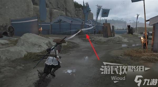 《羊蹄山之魂》恶鬼之焰获取方法 恶鬼之焰怎么获得